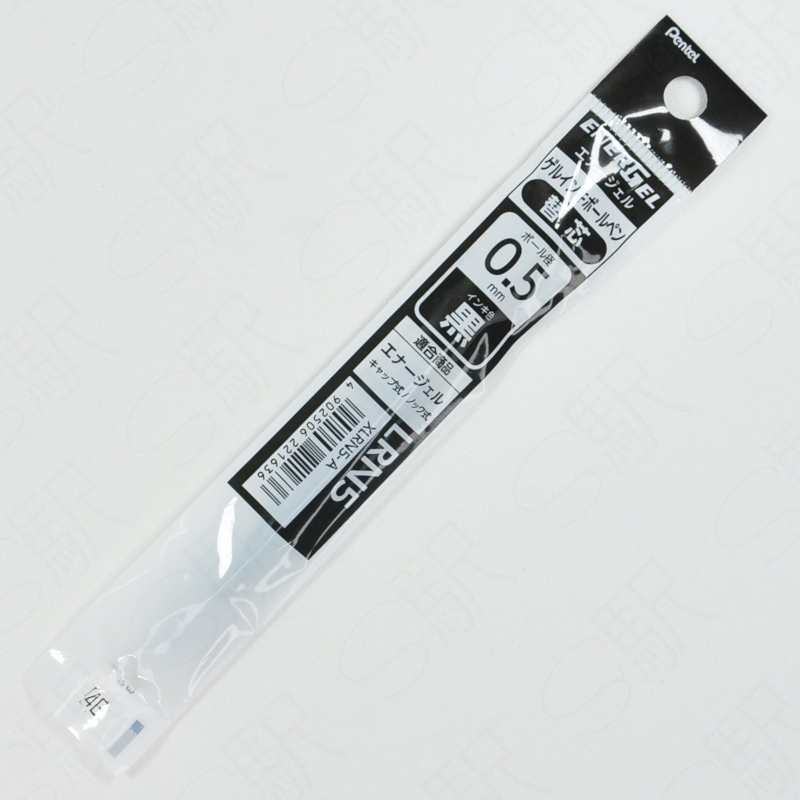 Pentel EnerGel 0.5mm Gel Ballpen Refill [XLRN5-A] - Black